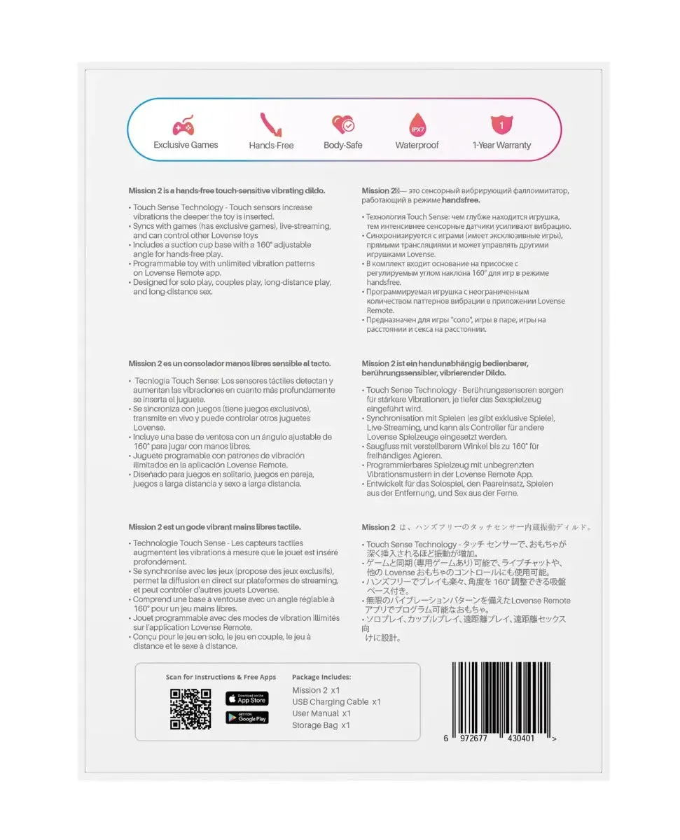 Lovense Mission 2 Bluetooth Suction Cup Dildo Sex Toy Touch-Sensitive Tech - Red