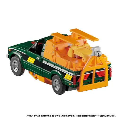 Transformers Masterpiece MP-58 Hoist
