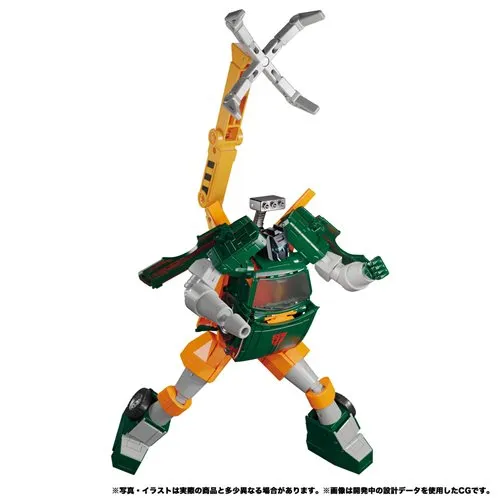 Transformers Masterpiece MP-58 Hoist