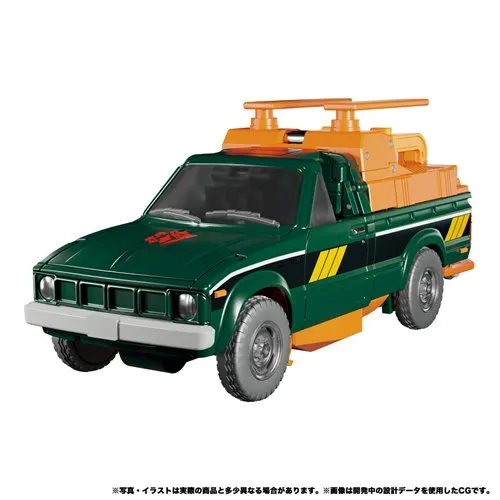Transformers Masterpiece MP-58 Hoist