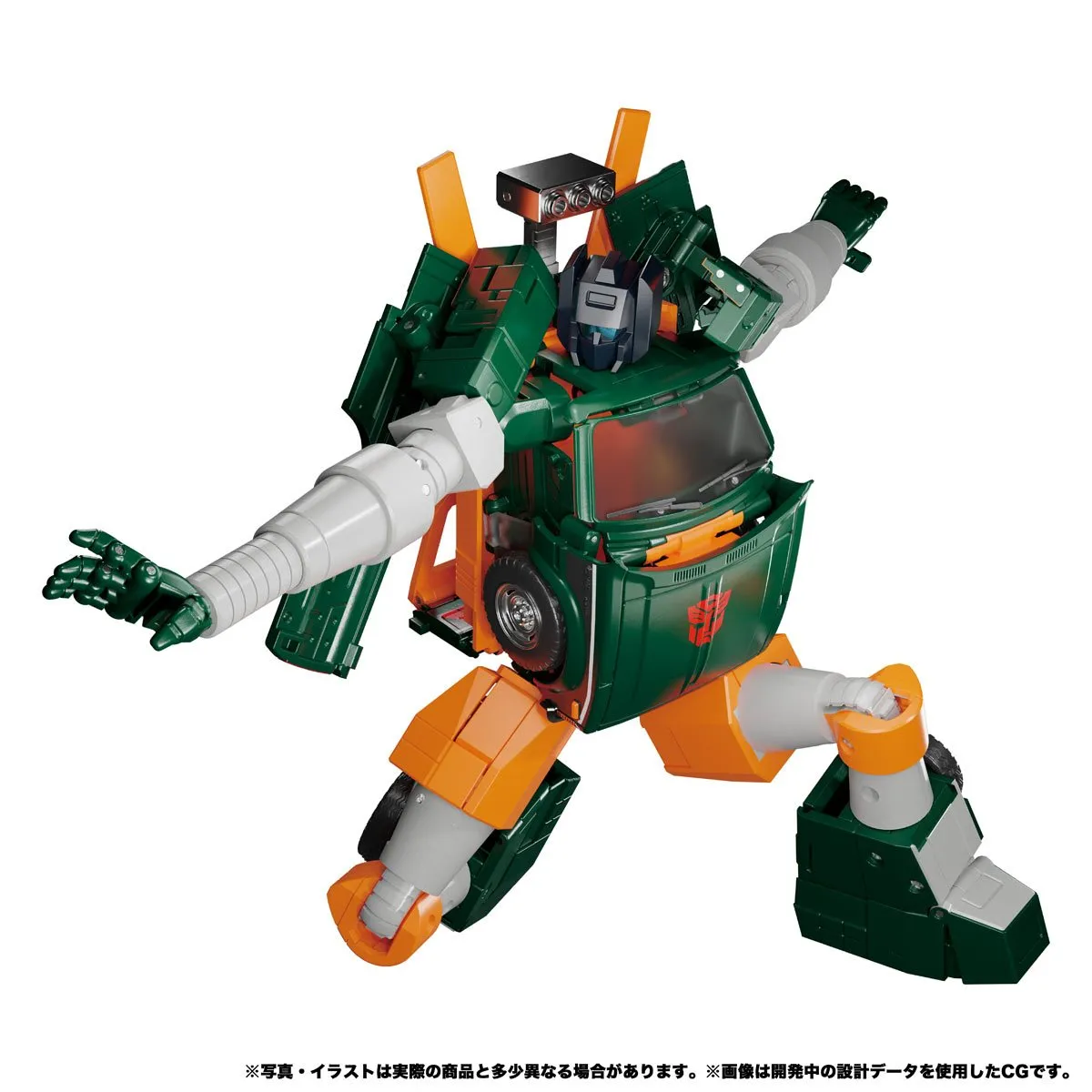 Transformers Masterpiece MP-58 Hoist